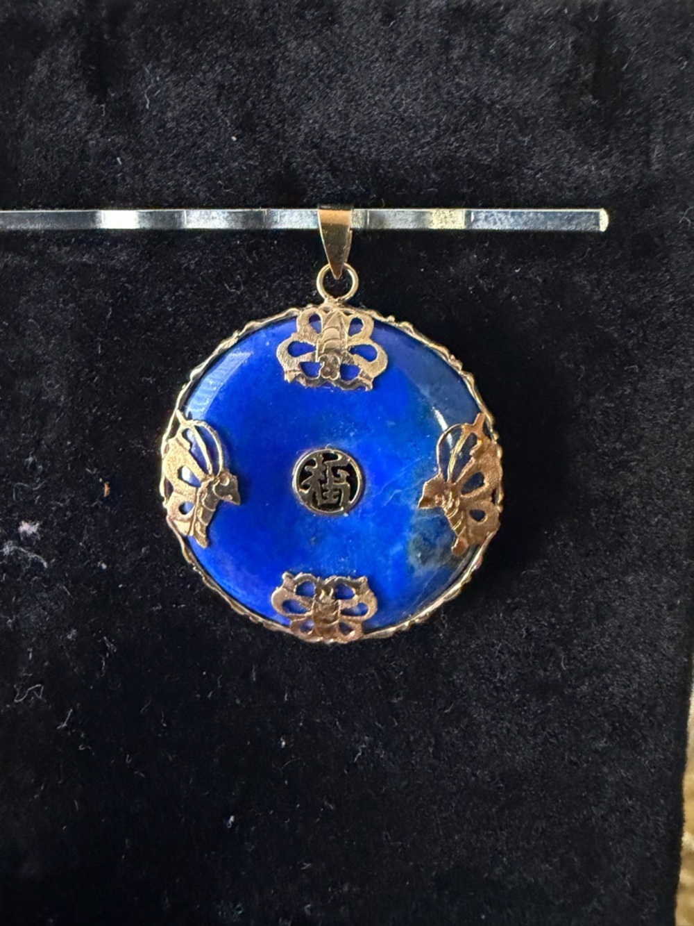 Vintage 14K yellow gold lapis lazuli donut pendant With Goodluck/Fortune